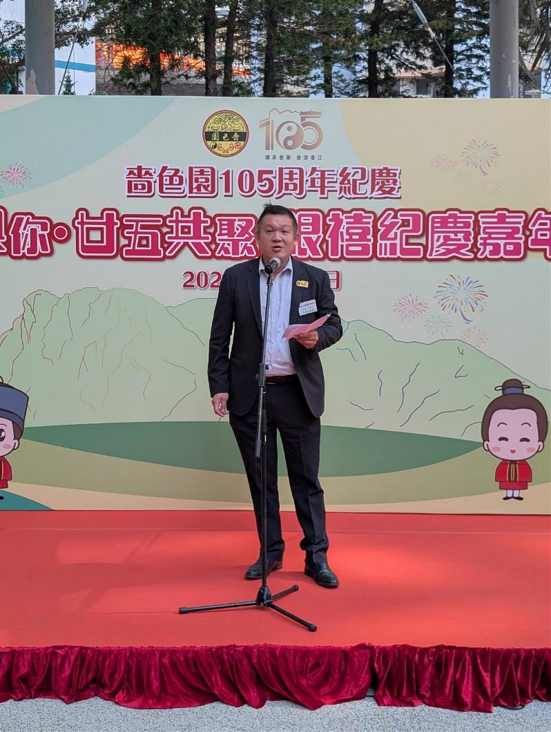 WhatsApp Image 2026-03-16 at 08.49.26 (3)