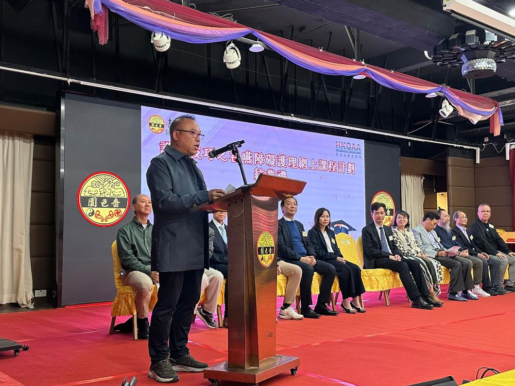 WhatsApp Image 2026-03-18 at 16.43.02