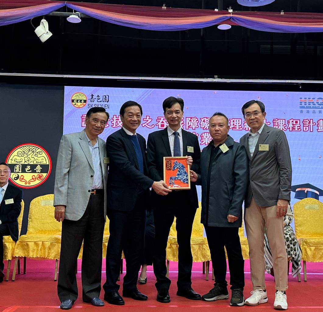 WhatsApp Image 2026-03-18 at 16.43.44