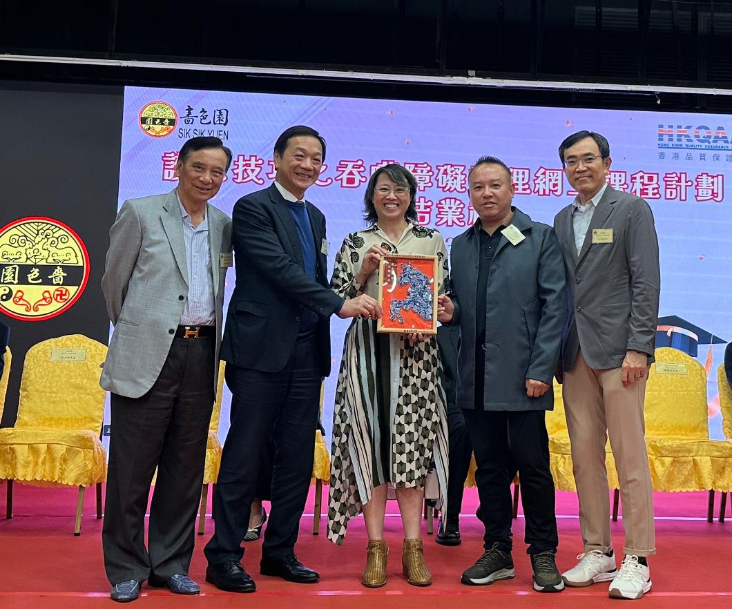 WhatsApp Image 2026-03-18 at 16.44.21