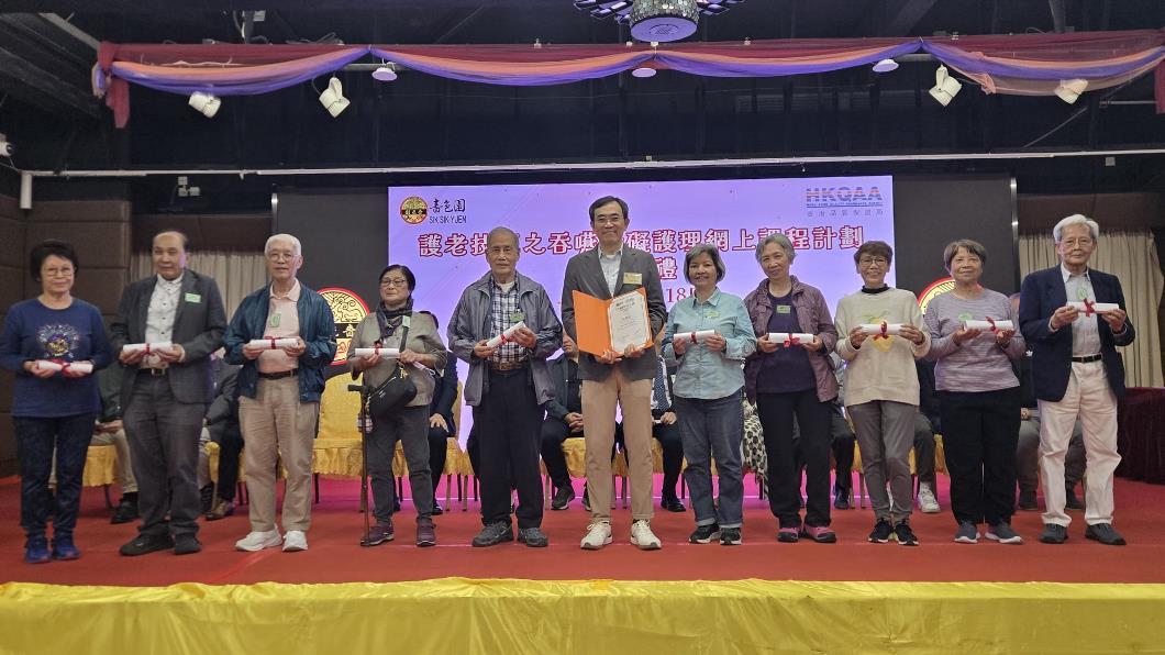 WhatsApp Image 2026-03-19 at 08.47.33