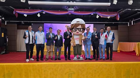 嗇色園「識．防騙」計劃_防騙微短劇創作比賽頒獎禮