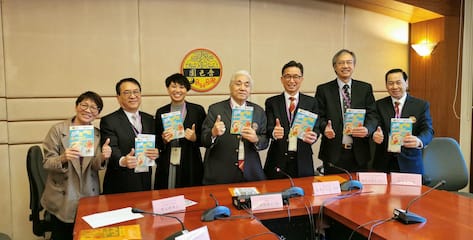 嘉賓介紹本年度世界吞嚥日推出的《吞嚥無障礙》刊物