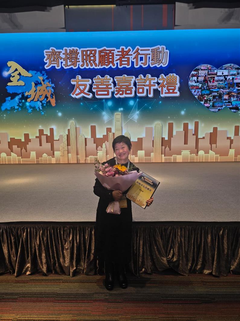 WhatsApp Image 2026-01-14 at 09.41.51 (1)