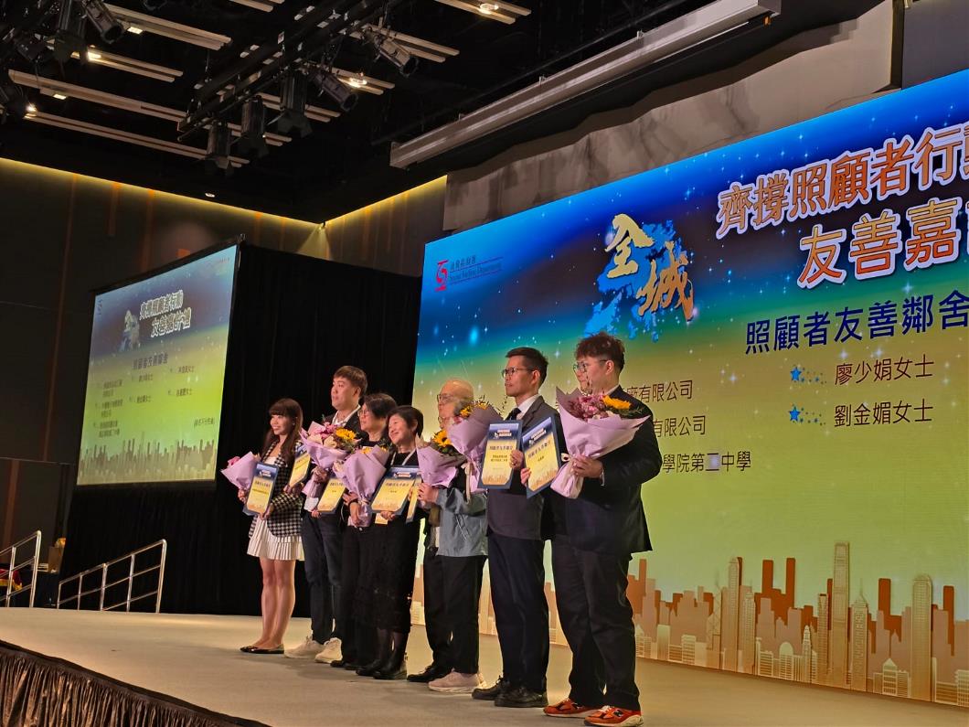 WhatsApp Image 2026-01-14 at 09.41.51 (2)