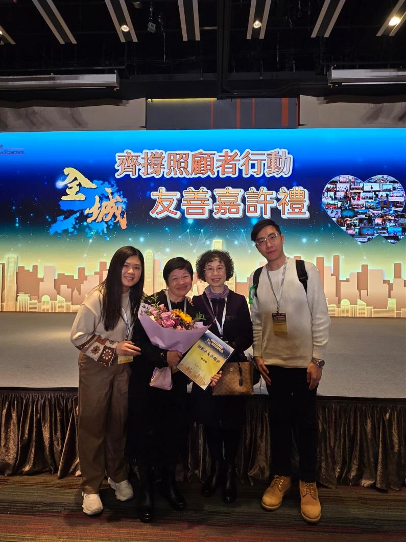 WhatsApp Image 2026-01-14 at 09.41.51