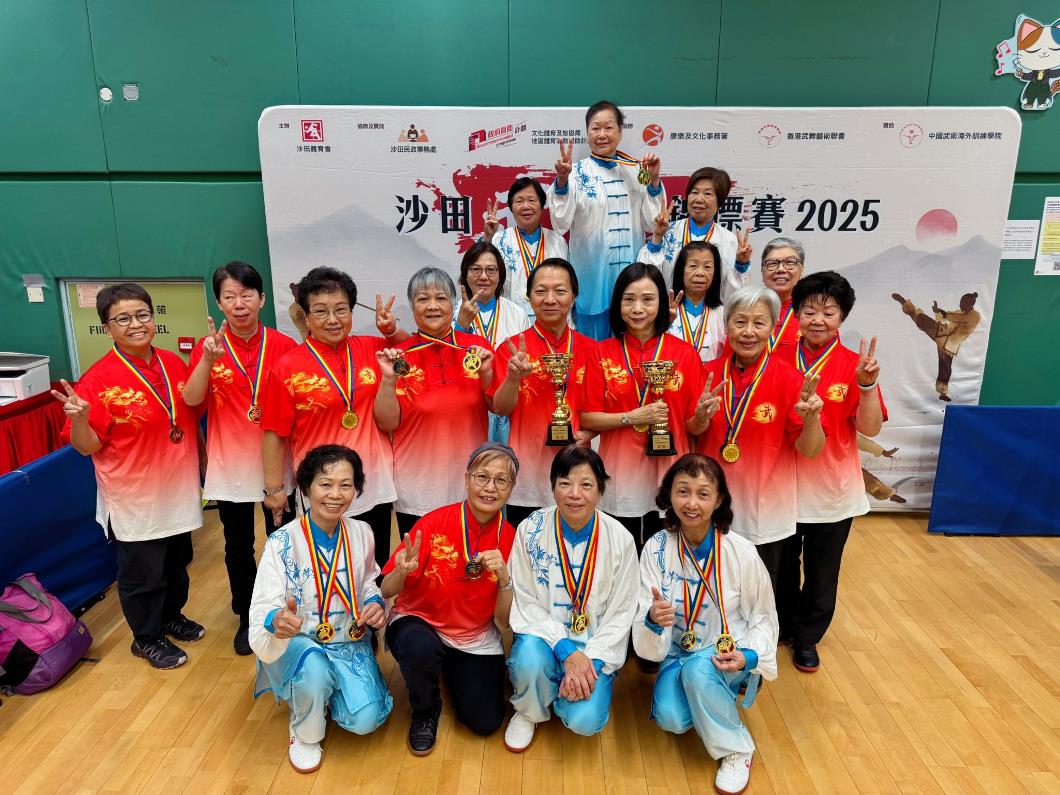 WhatsApp Image 2026-01-11 at 14.15.41 (1)