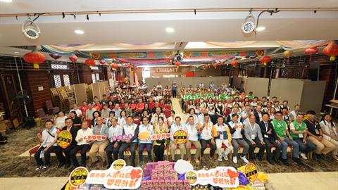 嗇色園人道社區關愛計劃【健康月餅送愛心2025】 