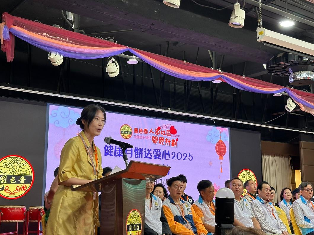 WhatsApp Image 2025-10-08 at 08.45.32