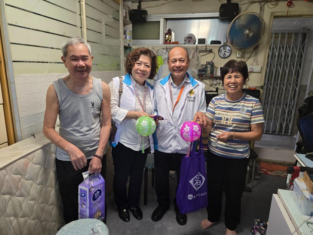 WhatsApp Image 2025-10-08 at 08.45.34 (2)