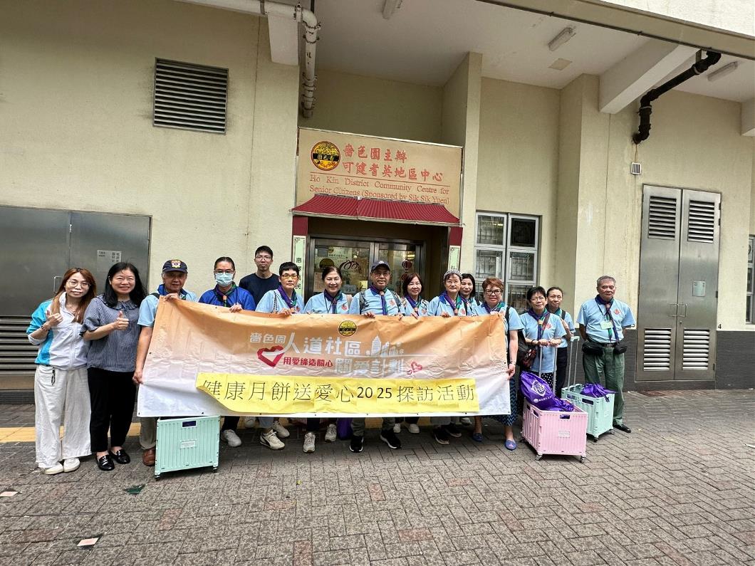 WhatsApp Image 2025-10-08 at 08.45.35 (2)