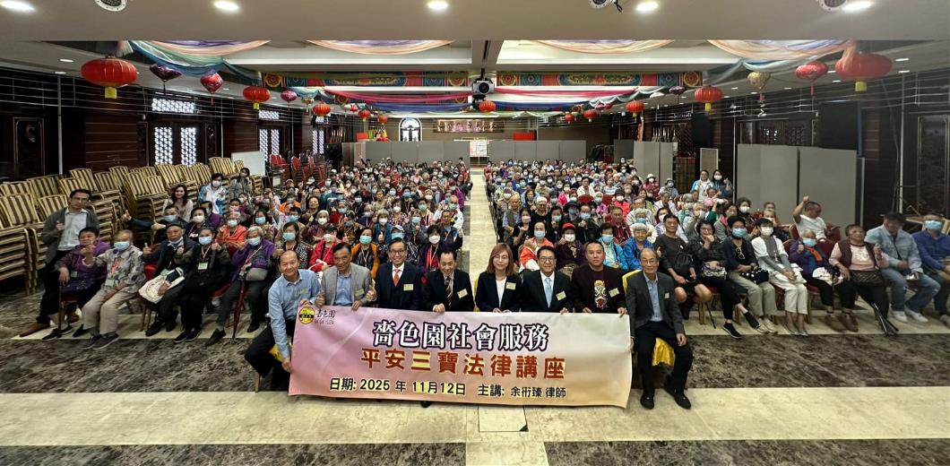 WhatsApp Image 2025-11-13 at 08.39.55 (1)