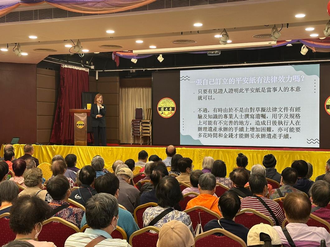 WhatsApp Image 2025-11-13 at 08.39.55 (2)