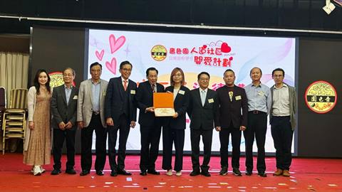 嗇色園人道社區關愛計劃 - 平安三寶法律講座