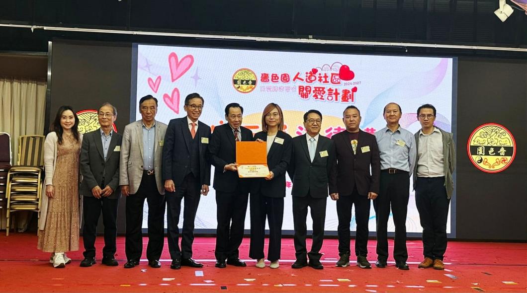 WhatsApp Image 2025-11-13 at 08.39.55 WhatsApp Image 2025-11-13 at 08.39.55