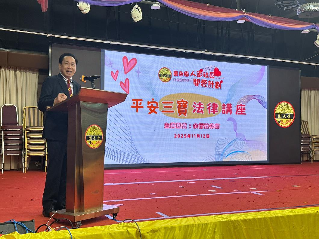 WhatsApp Image 2025-11-13 at 08.39.56