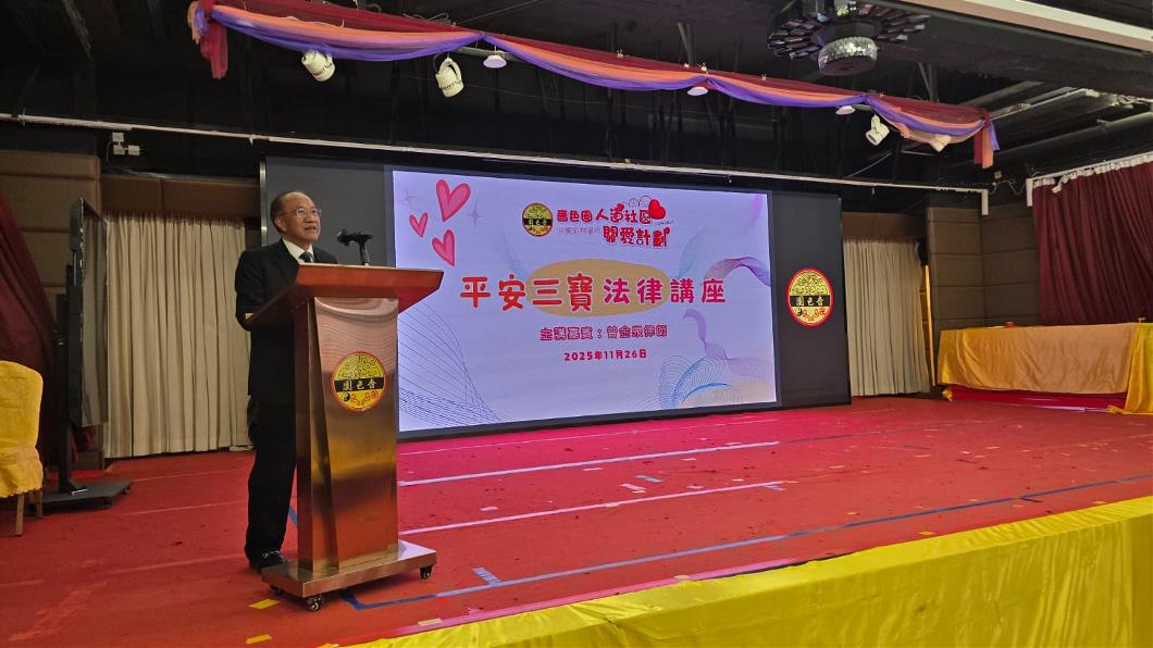 WhatsApp Image 2025-11-26 at 14.26.49 (1)