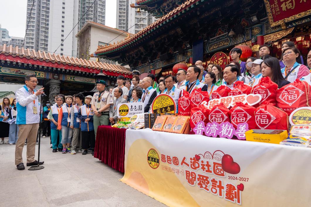 WhatsApp Image 2026-03-23 at 09.03.13 (1)