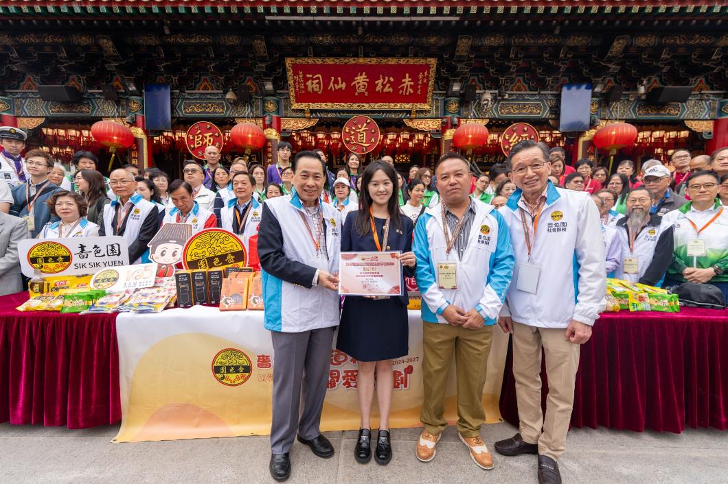 WhatsApp Image 2026-03-23 at 09.03.13 (2)