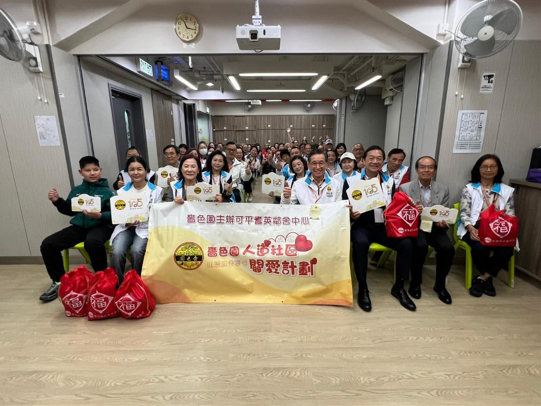 WhatsApp Image 2026-03-23 at 09.03.13 (3)