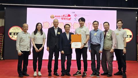 「強身健體創新『肌』」計劃」啟動禮暨健康講座圓滿舉行