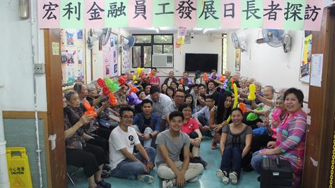 宏利金融香港约140名义工到访院舍