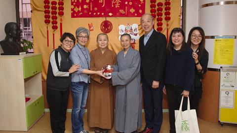 中國老齡事業發展基金會及南華大學到訪可蔭護理安老院