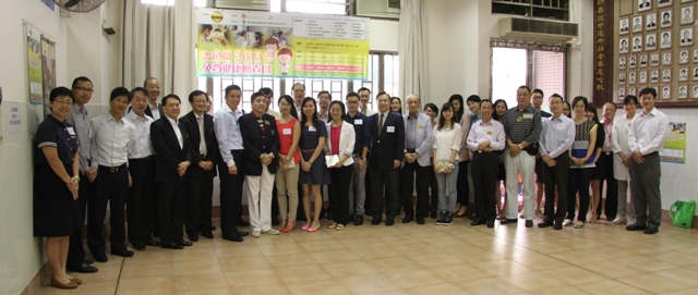 "Sik Sik Yuen Health Screening" Launching Ceremony